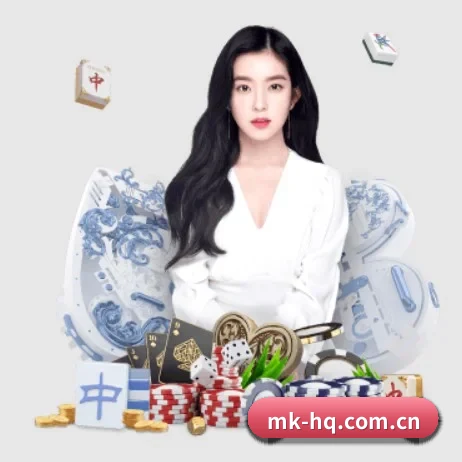 mk体育平台 APP 界面